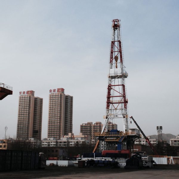 Electric Drilling Rigs